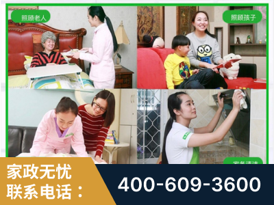 五大连池-企业展示图